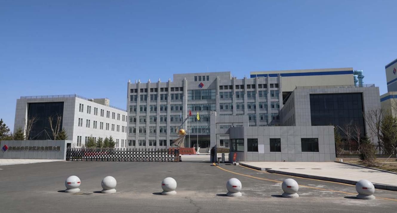赤峰经济开发区自备热电联产项目综合办公楼